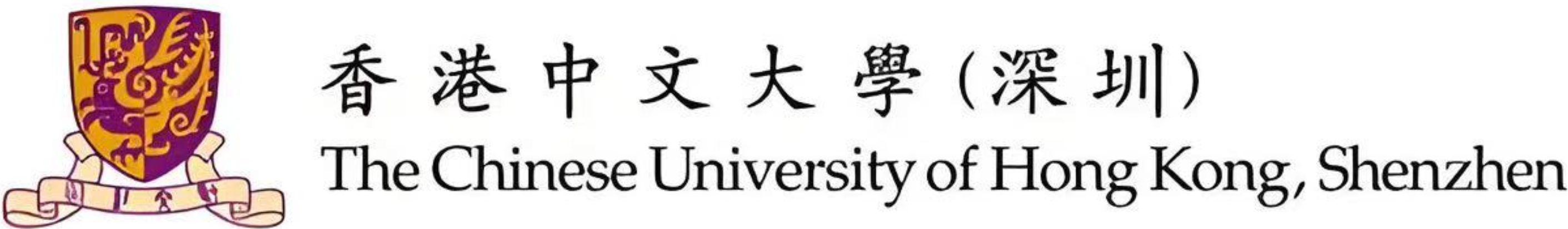 香港中文大学（深圳）